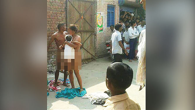 Girl Forced Stripped